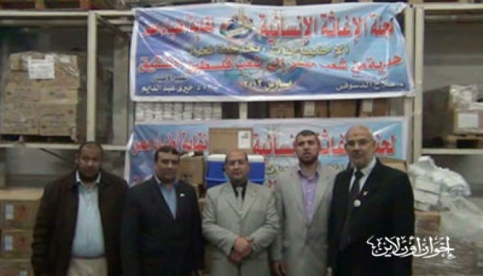 وصول قافلة لجنة إغاثة مصرية إلى قطاع غزة