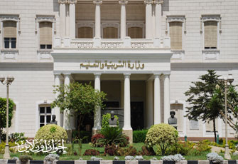 رسالة إلى الوالي