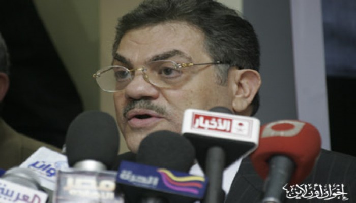 اشتعال الخلافات داخل "الوفد" بسبب دعم منصور حسن