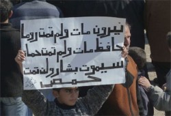 الأسد يجتاح "إدلب".. والجيش الحر يواصل الصمود