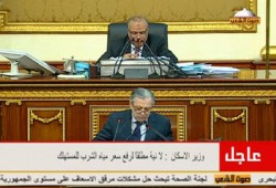 وزير الإسكان: لا زيادة في أسعار مياه الشرب