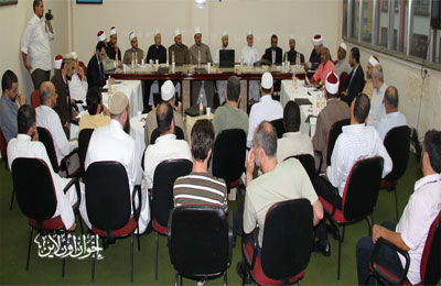 تقي الدين أمينًا عامًّا لمجلس مشايخ البرازيل