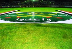 الإخوان المسلمون والرياضة البدنية