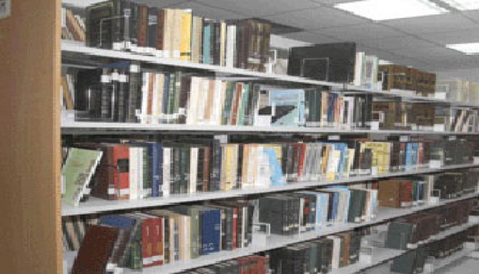 قواعد في فقه الخلاف