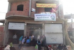 نشاط اجتماعي مكثف لحزب الحرية والعدالة بالفيوم
