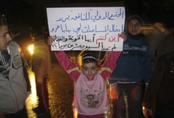 80 شهيدًا بسوريا.. والميليشيا تعدم عائلات بأكملها!