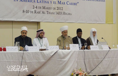 ختام مؤتمر الجاليات المسلمة بالأرجنتين