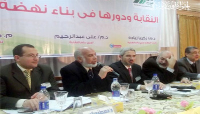 رئيس لجنة الإسكان: نرفض مزادات الأراضي ونميل للإيجار