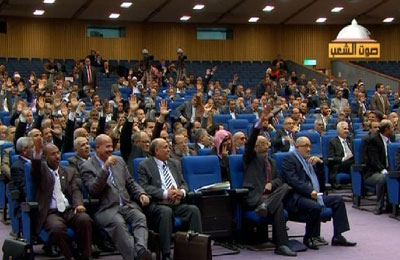 إعلان تأسيسية الدستور 24 مارس الجاري