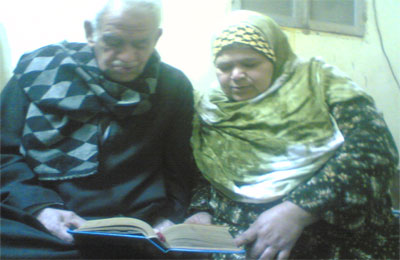 نصف قرن زواجًا.. السعادة ممكنة!