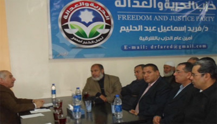 الشرقية.. "الحرية والعدالة" بفاقوس يبحث سبل الارتقاء بالصحة