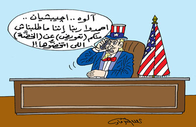 رفع الحظر عن الأمريكان.. الإساءة إلى مصر