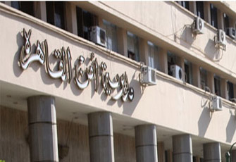 غدًا.. الدفاع والأمن القومي تزور "الأمن الوطني"