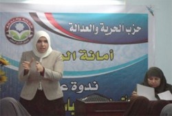 ندوة: المرأة المصرية كلمة السر في النهضة المرتقبة