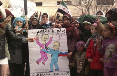 "سواسية" يطالب بعقوبات على الدول الداعمة للأسد