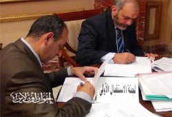 نائبا "الحرية والعدالة" بدمياط يستخرجان "كارنيهات" الشورى