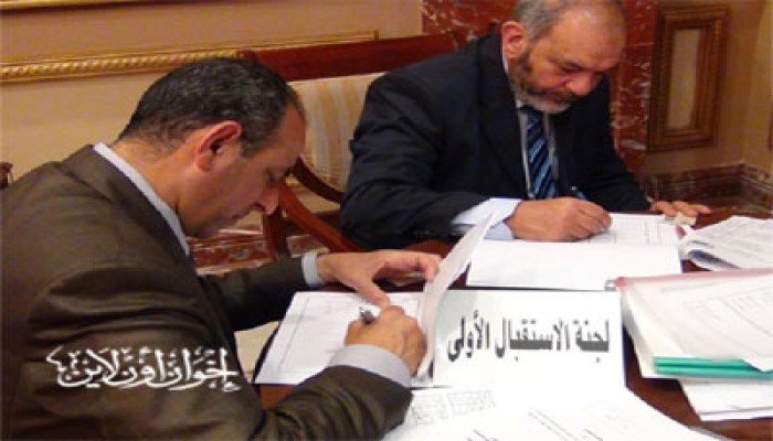 نائبا "الحرية والعدالة" بدمياط يستخرجان "كارنيهات" الشورى