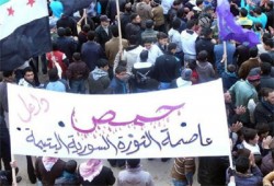 92 شهيدًا سوريًّا معظمهم في حمص