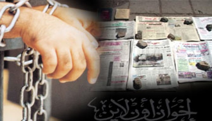 المعهد الدولي للصحافة ينتقد قمع الصهاينة والسلطة للصحفيين