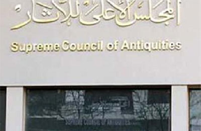 "تصفية الحسابات" تثير أزمة بقطاع الآثار