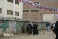 "إمبابة" تحتفظ بالصدارة في التصويت لانتخابات الشورى بالجيزة