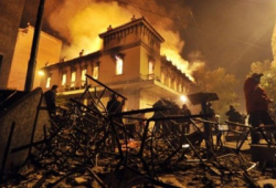 مظاهرات تجتاح اليونان احتجاجًا على خطة التقشف