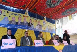 مؤتمر جماهيري لمرشحي الشورى بالشرقية