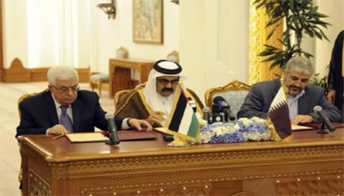 حماس: "إعلان الدوحة" ليس بديلاً عن الدور المصري