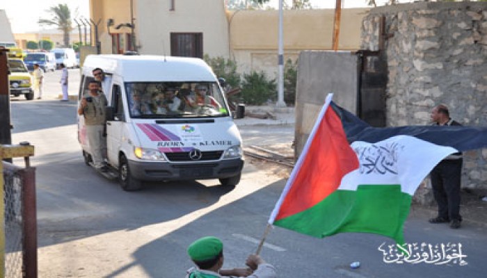 "أميال 9" تصل إلى قطاع غزة