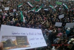 حمص تحت القصف و260 شهيدًا جديدًا