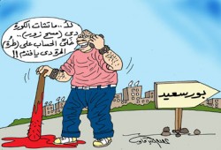 مجزرة بورسعيد.. إنذار الفوضى