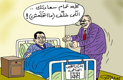 قانون انتخابات الرئاسة.. المخلوع يترك بصمته