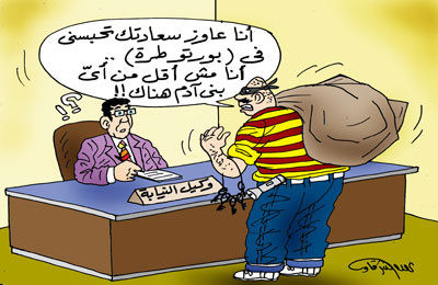 في ذكرى الثورة.. كهنة المخلوع من القصور إلى السجون