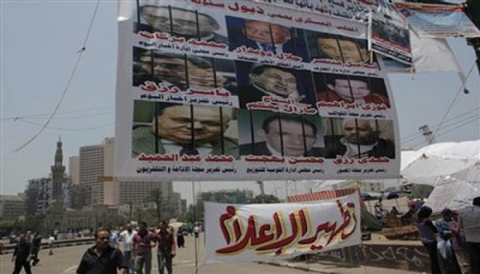 هيئة وطنية لتحرير الإعلام.. معادلة الاستقلال