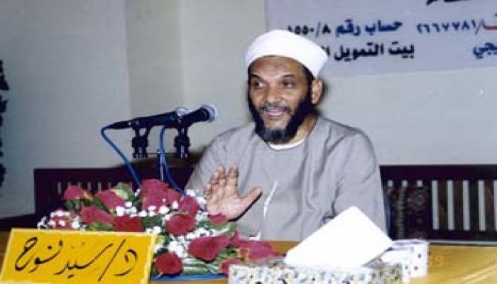 فضيلة الشيخ سيد نوح.. أي الرجال كنت؟!