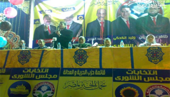 راغب السرجاني: الإسلاميون قادرون على قيادة مصر