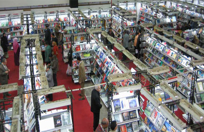 "فناني الثورة" تشارك في معرض الكتاب