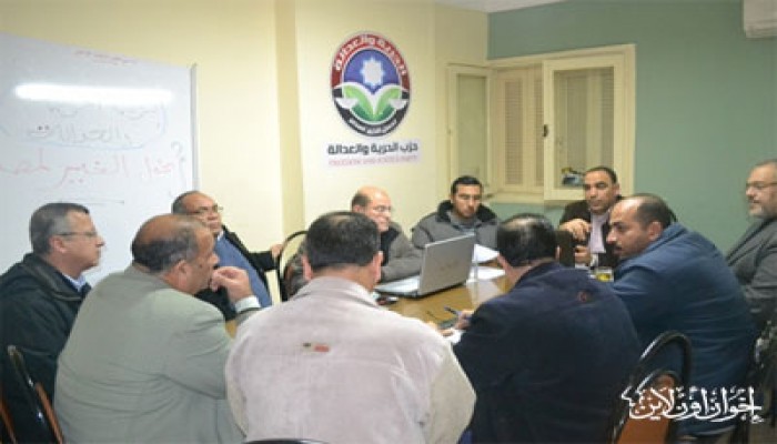 "الحرية والعدالة" يسهم في حلِّ مشكلة بحيرة مريوط