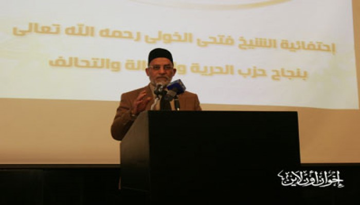 المرشد العام للنواب الجدد: راعوا حوائج الناس