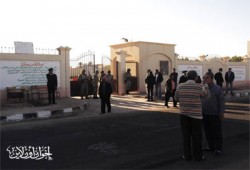 إطلاق نار أمام لجان الانتخابات برأس سدر