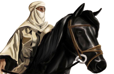 أسامة بن زيد