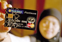 خبراء: المستقبل للمصارف الإسلامية