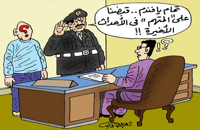 الشعب يرشح "اللهو الخفي" لرئاسة مصر