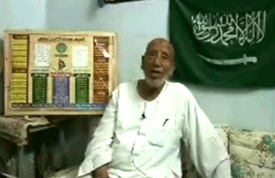 المرشد العام يحتسب عند الله المجاهد حامد الزقم