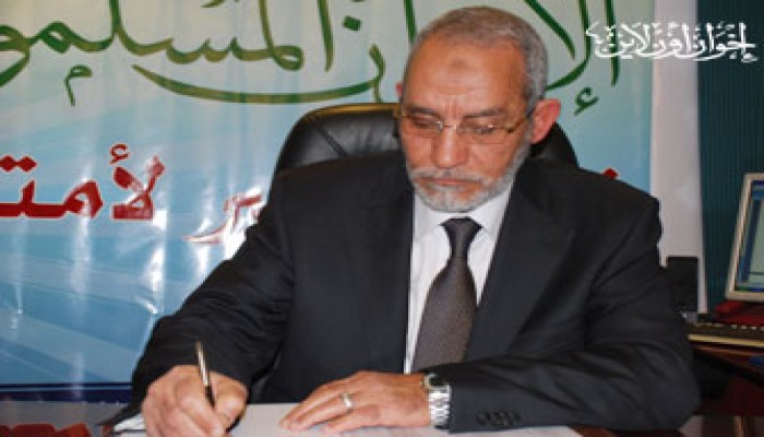 رسالة من المرشد العام إلى الإخوان المسلمين