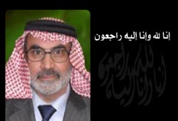 المرشد العام ينعى نائب الأمين العام لحزب جبهة العمل الإسلامي الأردني