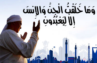 د. مجدي الهلالي يكتب: بفضل الله وبرحمته فبذلك فليفرحوا