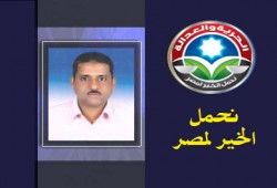 دقيل يشكر جماهير إسنا وينفي التحالف مع أي مرشح فردي