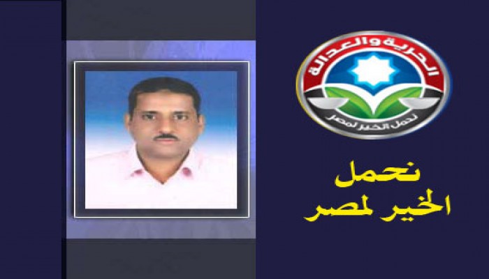 دقيل يشكر جماهير إسنا وينفي التحالف مع أي مرشح فردي