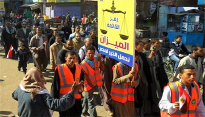 مسيرة انتخابية حاشدة لمرشحي "الحرية والعدالة" بسوهاج